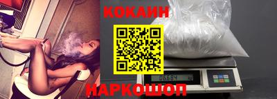 каннабис Керчь
