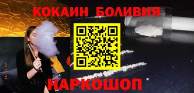 гашик Бузулук