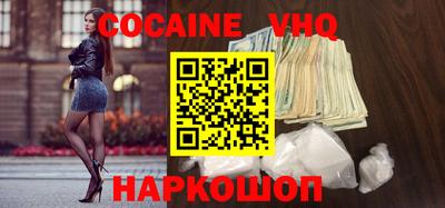 PSILOCYBIN Будённовск