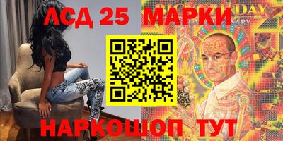 гашик Бузулук