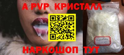 твердый Бугуруслан