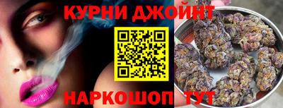 твердый Бугуруслан
