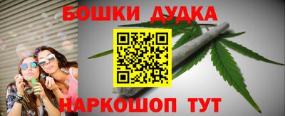 твердый Бугуруслан