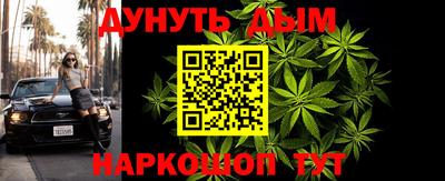 PSILOCYBIN Будённовск