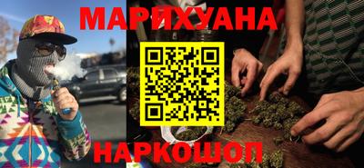 твердый Бугуруслан