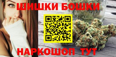 PSILOCYBIN Будённовск