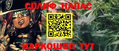 твердый Бугуруслан