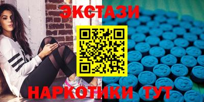 твердый Бугуруслан