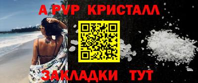 твердый Бугуруслан