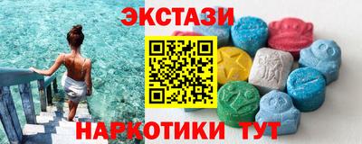 твердый Бугуруслан
