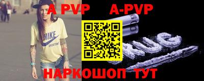 твердый Бугуруслан
