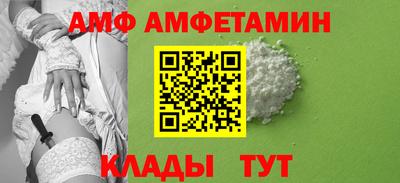 твердый Бугуруслан