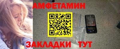 PSILOCYBIN Будённовск