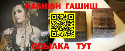 PSILOCYBIN Будённовск