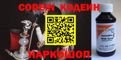 твердый Бугуруслан