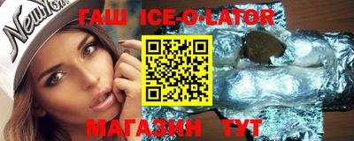 MDMA Кизляр