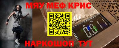 гашик Бузулук