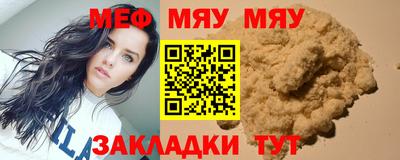твердый Бугуруслан