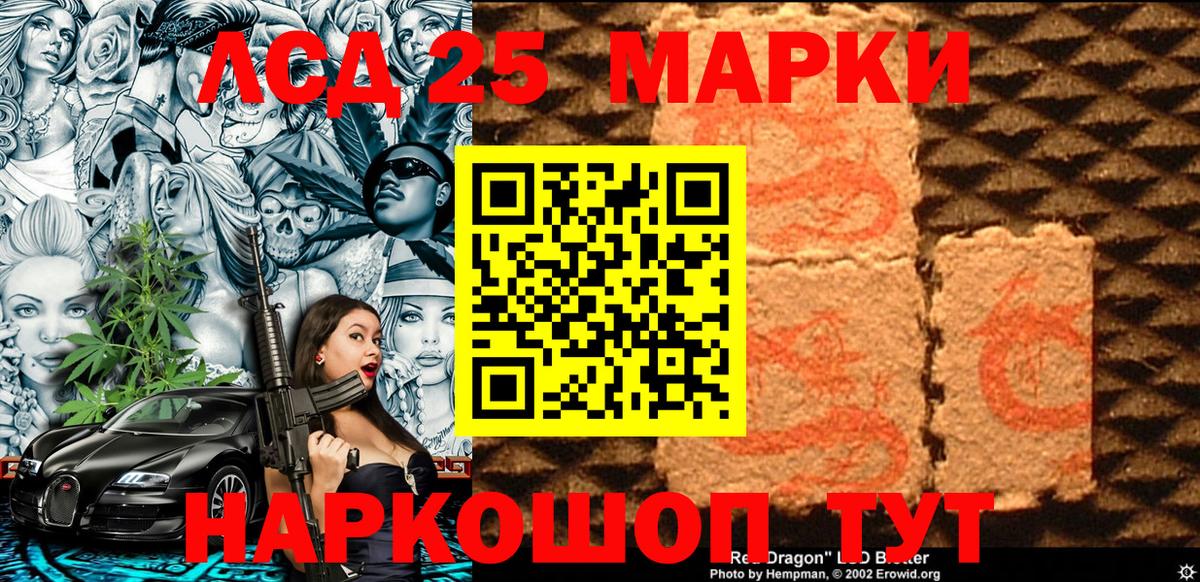 COCAIN Королёв